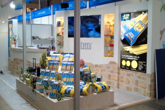 Foodex2011_1