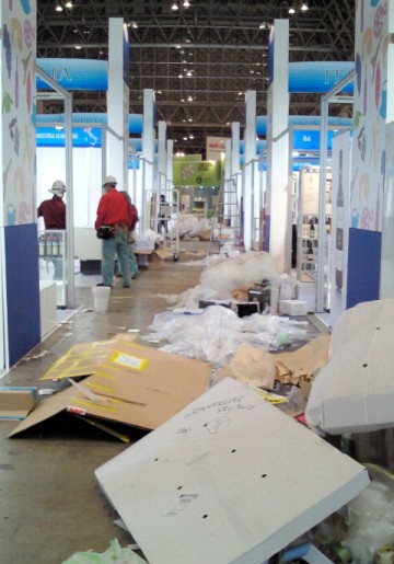 Foodex2011_2